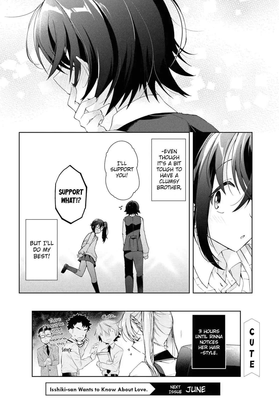 Isshiki-san wa Koi wo shiritai Chapter 9 20